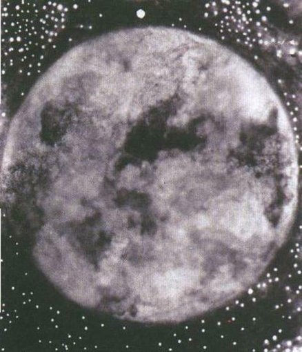 Фото обратной стороны Луны 1933 года. Миф или реальность?